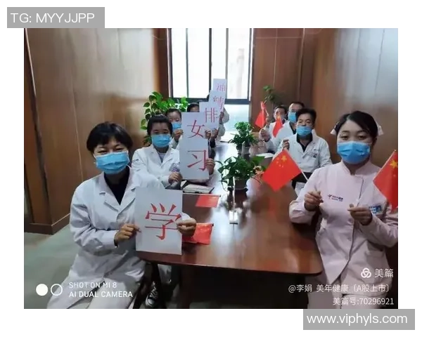 武汉排球队在全国排球团队协作排行榜中荣获第三名的佳绩