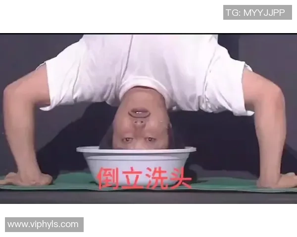 足球明星倒立洗头事件背后的趣事与明星生活揭秘 足球明星倒立洗头事件背后的趣事与明星生活揭秘