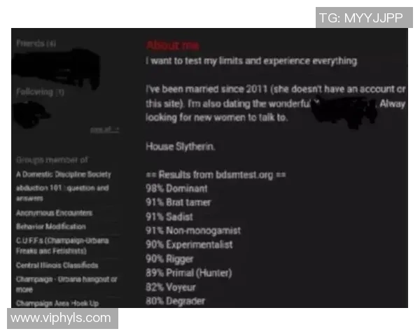 独家分析：TES的实力对比