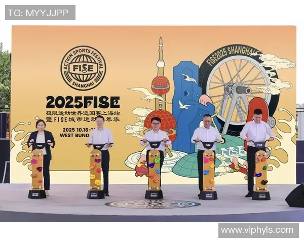 极限运动配合排名：上海极限运动队创新高