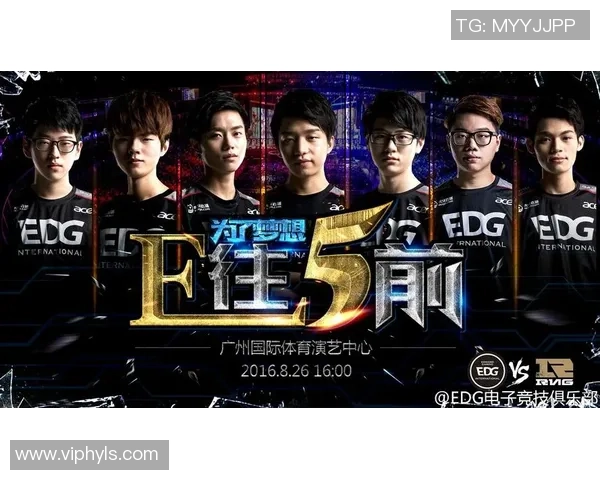 CS_GO巨献：探秘EDG的状态