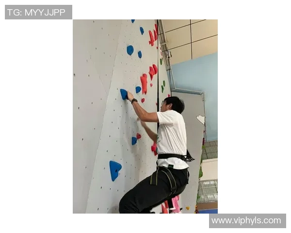 攀岩专题：聚焦杭州攀岩队的战术