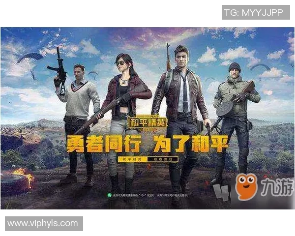 赵芳独家：分享CS_GO心得