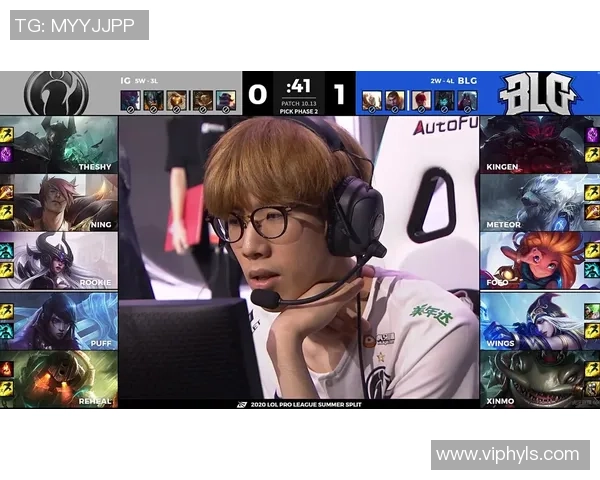 2026和平精英战术排名：IG创新高