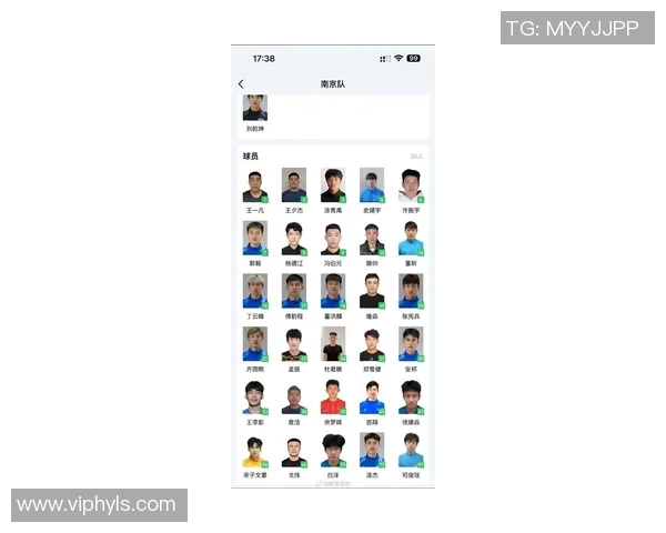 2026足球战术排名：南京足球队创新高