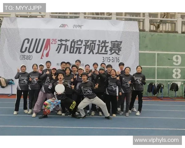 飞盘深度：解密南京飞盘队的运营